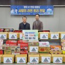 한얼태권도 이미지