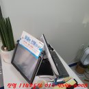 진영세탁소 이미지