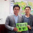 태원 백제뉴스