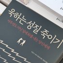 꼬마농부 방앗간