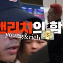 치아바타스튜디오