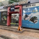 목동현대스크린골프 | 목동에서 여성골프채 LP425 초보 풀세트 시타 추천 구입후기