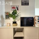 서면고시텔