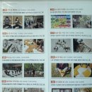 숲으로 떠나는 책여행 | 국립 나주 숲체원 | TV와 wifi 없는 하룻밤