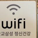 판교삼성정신건강의학과의원 네이버블로그