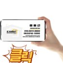 톡톡노래연습장 이미지