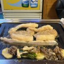 토박이양곱창 이미지