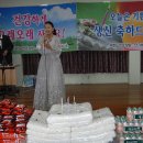 대전노인요양원 이미지