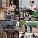 용담민박 이미지