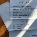 사암3리 이미지