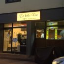 개운로 | [원주 맛집] 개운동 화덕피자 맛집 I 라벨비