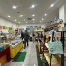 울릉도특산물명품화사업단