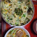 하얀집식당