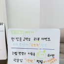 유앤브로우 | 봉담속눈썹펌 유앤브로우 블랙틴팅펌 c컬 후기