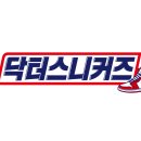 흑백세탁 이미지