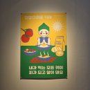 전포2동-3 | 하루가 48시간 정도는 되어야한다고 봐 feat. 토요일하루