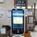 제일신경과의원 이미지