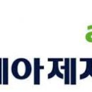 금호리싸이클링 이미지