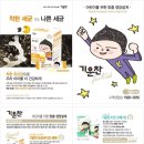별 약국 이미지