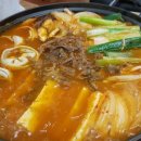 대덕대로-3 이미지