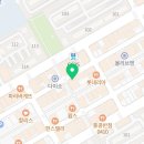비에이치씨목포장미의