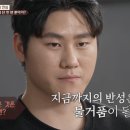 잠자리모텔 이미지