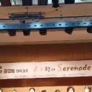 돌체클래식초청 작곡가 김성희 "사랑의 Serenade" 후기(2021.11.09(화),매헌홀) 이미지