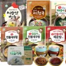 정옥다슬기