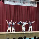 청양초등학교 | 충남 청양초등학교에서 열리는 학교방문 콘서트 라스트릿크루&amp;메이리즈의 찾아가는 학교공연 국악비보이...