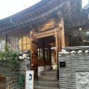 조선스칼프 | 북촌 아로마티카, 한옥 구조로 풀어낸 플래그십 스토어 공간 후기