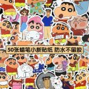 폰꾸미기 이미지
