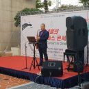 구세군부산요양원 이미지