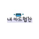 북촌손만두현대대구점 이미지