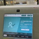 동방 어린이집 | 시드니항공권 티웨이항공 TW501 인천-시드니 TW502 시드니-인천 탑승후기 / 수하물 / 기내식