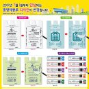 공공용 50 이미지