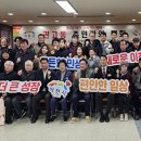 관고동 행정복지센터 이미지