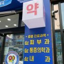 서울봄봄치과의원 이미지