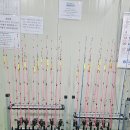 아산락실내바다낚시터 | 도심 속 실내에서 즐기는 &#39;아산 락 실내 바다낚시터&#39; 이용 후기 :)