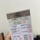 [일상/2023.06.10] 당진 더본감자탕(*점심 특선 할인)+석문 바다다카페