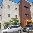 하슬린어린이집 이미지