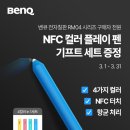 다나와 전자 이미지