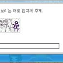 Rose PC방 이미지