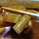 대구신참떡뽁이 이미지