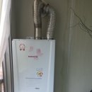 원북가스 이미지