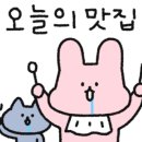 씨유부천프라자 이미지