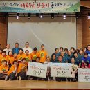가일축산 이미지