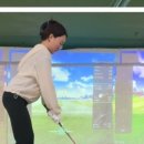 김주순 골프아카데미 이미지