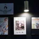 무궁화 당구장 이미지