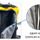에이제이테크 이미지