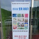 콩세유미술관 이미지